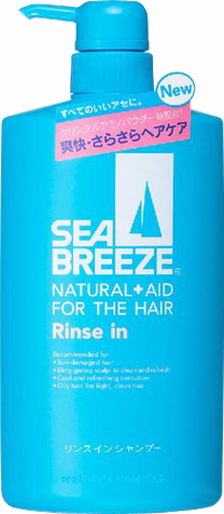 SEA BREEZE(シーブリーズ) リンスインシャンプー Sa 600ml