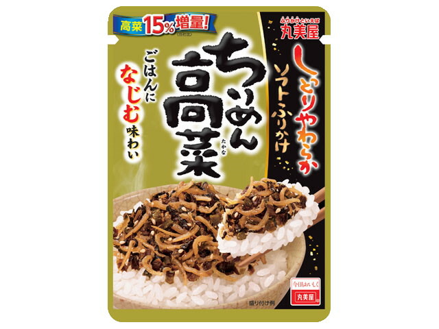 丸美屋食品工業 丸美屋　ソフトふりかけ　ちりめん高菜　ＮＰ　２８ｇの商品画像