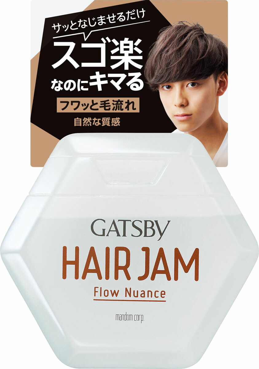 ギャツビー ヘアジャム フローニュアンス 110mlの商品画像
