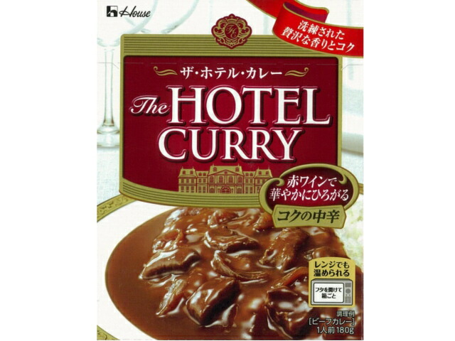 ザ・ホテル・カレー コクの中辛(180g)