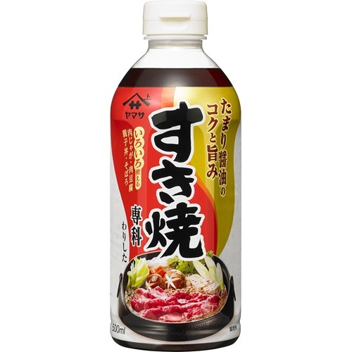 ヤマサ すき焼専科(500mL)