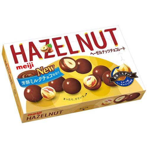 ヘーゼルナッツチョコレートミルク(52g)