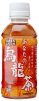 サンガリア あなたの烏龍茶 200ml