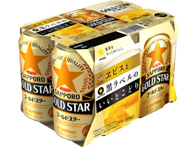 サッポロビール サッポロＧＯＬＤ　ＳＴＡＲ　缶３５０　６Ｐ