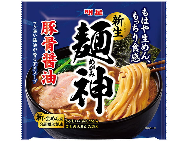 明星食品 明星　麺神　豚骨醤油