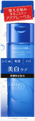 アクアレーベル ブライトニングケア ローション M 200ml