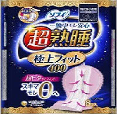 ソフィ 超熟睡極上フィット400 8枚