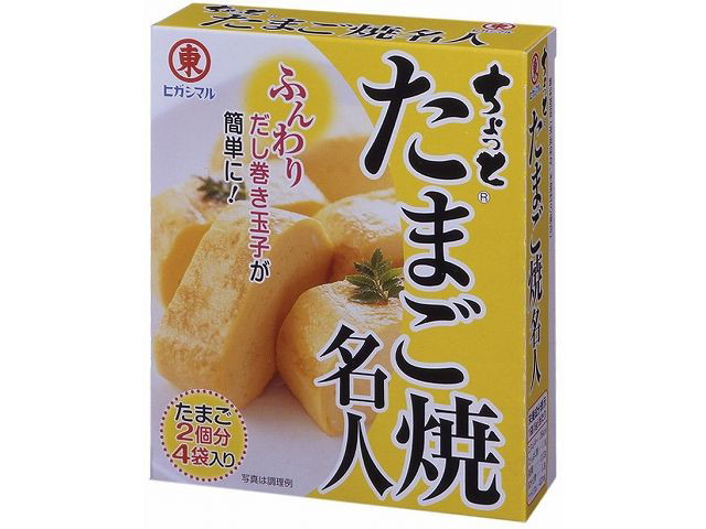 ちょっとたまご焼名人　４Ｐ