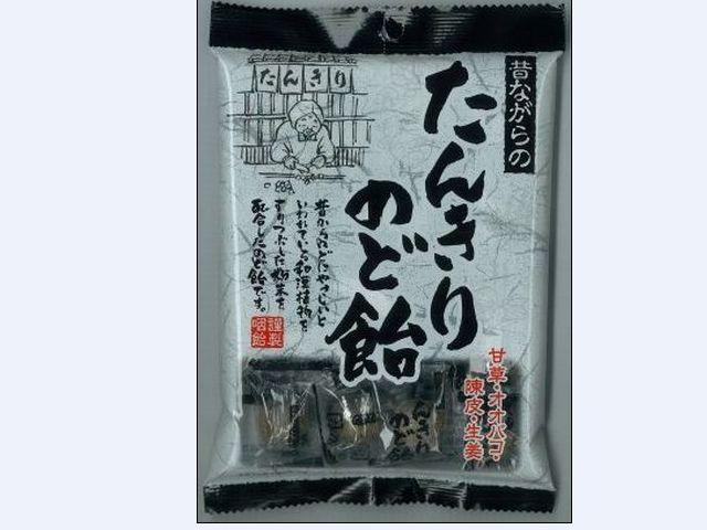 リボン たんきりのど飴 110gの商品画像