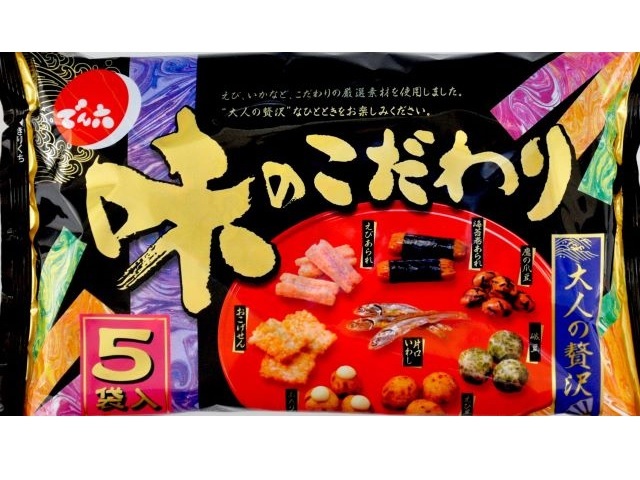 でん六 味のこだわり 110g