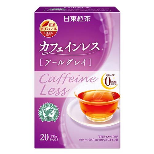 日東紅茶 カフェインレス アールグレイ(20袋入)
