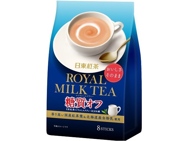 日東紅茶 ロイヤルミルクティー 糖質オフ 9.4gX8