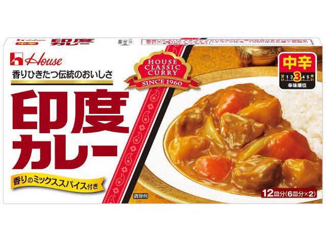 ハウス食品 ２３０ｇ　印度カレー中辛