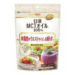 日清オイリオグループ MCTオイル 2g×15P