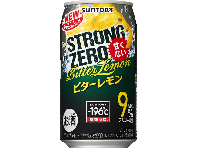 サントリー １９６ストロング＜ビターレモン＞350ml