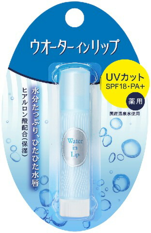 ウオーターインリップ 薬用スティックUV n 3.5g