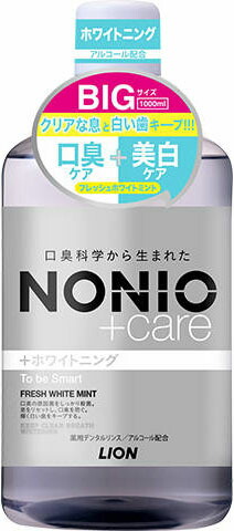 NONIO プラスホワイトニング デンタルリンス 1000ml