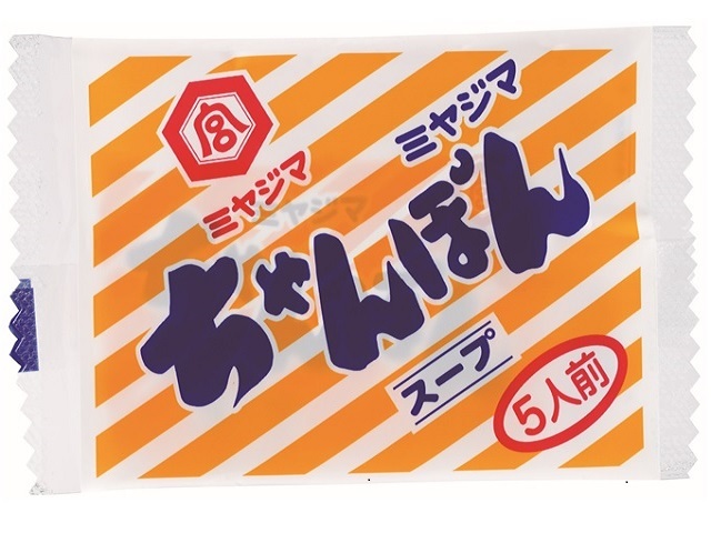 宮島醤油 ちゃんぽんスープ 粉末 10gX5