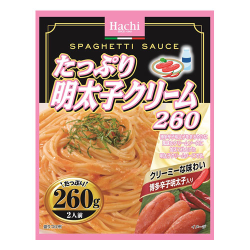ハチ食品 たっぷり明太子クリーム(260g)