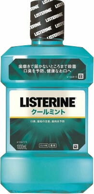 薬用リステリン クールミント 1000ml