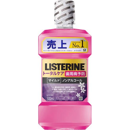 薬用リステリントータルケア歯周マイルド 500mL