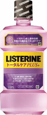 薬用リステリン トータルケアプラス 500ml