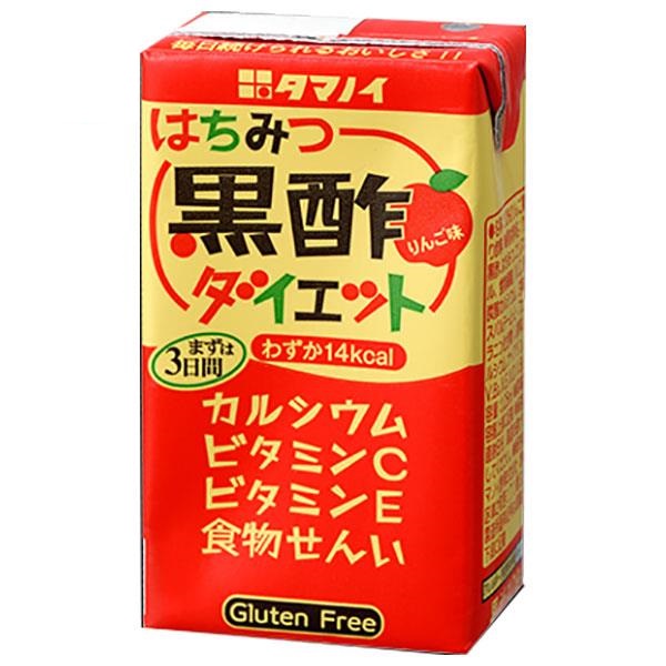 タマノイ はちみつ黒酢ダイエット 紙 125ml