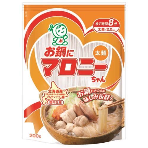 ハウス食品 お鍋にマロニーちゃん　２００（太麺）