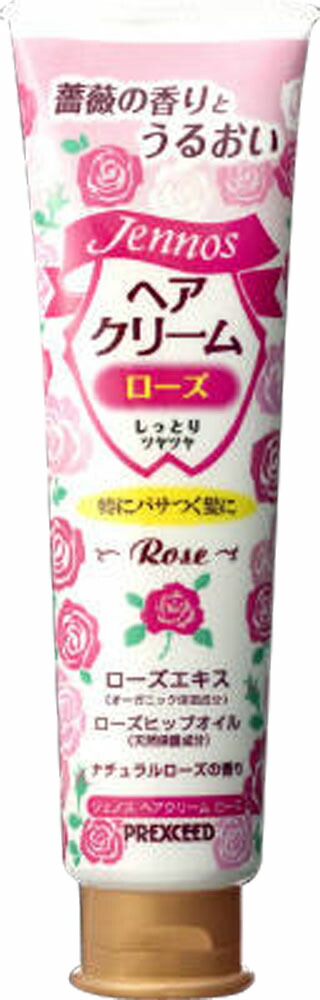 ジェノス ヘアクリーム <ローズ> 140g