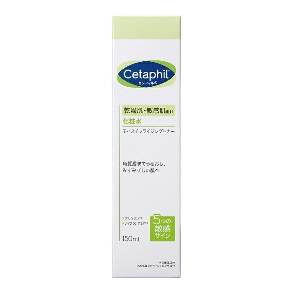 セタフィル モイスチャライジングトナー 150ml