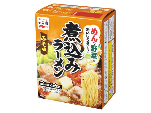永谷園 煮込みラーメン みそ味 288g