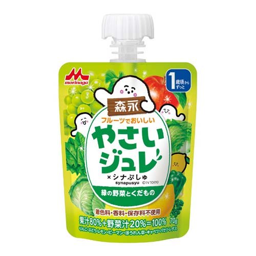 森永乳業 やさいジュレ　緑の野菜とくだもの