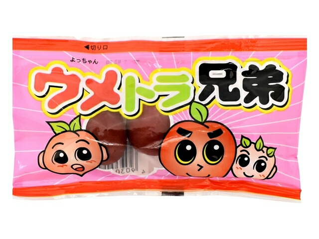 よっちゃん食品工業 ウメトラ兄弟 3個