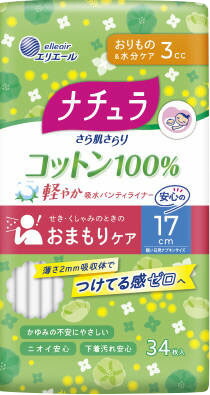 ナチュラ さら肌さらりコットン100%軽やか吸水パンティライナー 17cm3cc 34枚