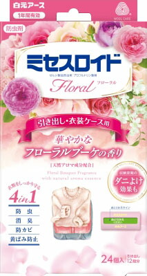 ミセスロイドフローラル引き出し用24個入 1年防虫 フローラルブーケの香り