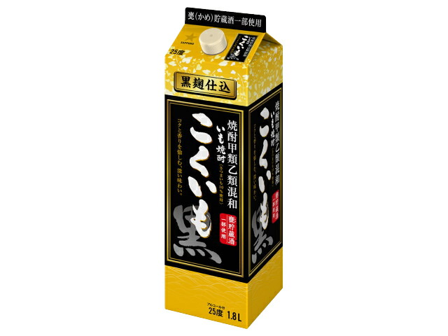 サッポロビール サッポロ甲乙混和芋焼酎こくいも１８００ＭＬ紙Ｐ