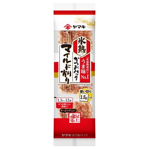 ヤマキ 氷熟 マイルド削り(1.5g*12袋入)