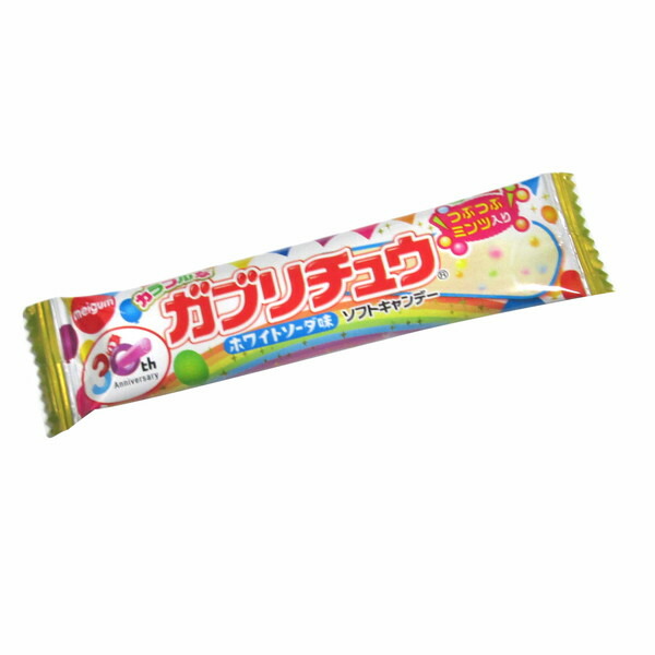 明治チューインガム カラフルなガブリチュウ 1本