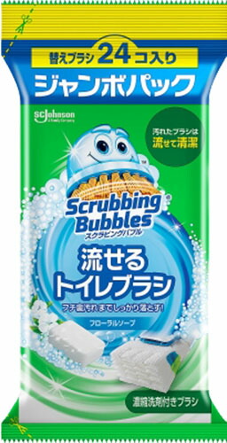 スクラビングバブル 流せるトイレブラシ フローラルソープ 替えジャンボパックの商品画像