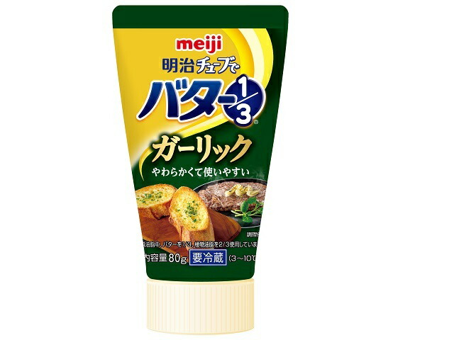 明治 明治チューブでバター 1/3 ガーリック 90g