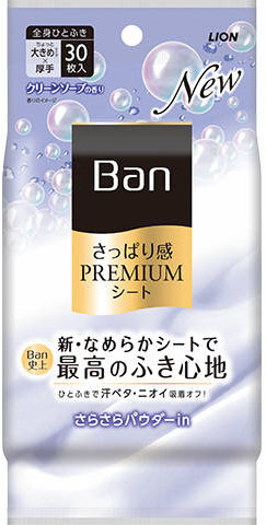 Ban さっぱり感PREMIUMシートパウダーinタイプクリーンソープの香り 30枚