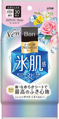 Ban さっぱり感PREMIUMシートクールタイプひんやりフローラルの香り 30枚