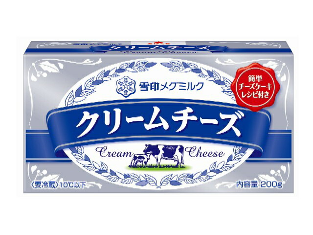 雪印メグミルク クリームチーズ