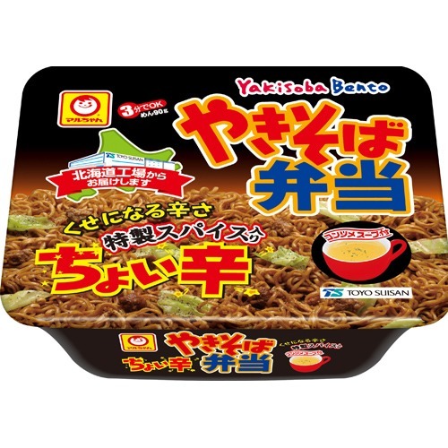 東洋水産 Ｃやきそば弁当　ちょい辛