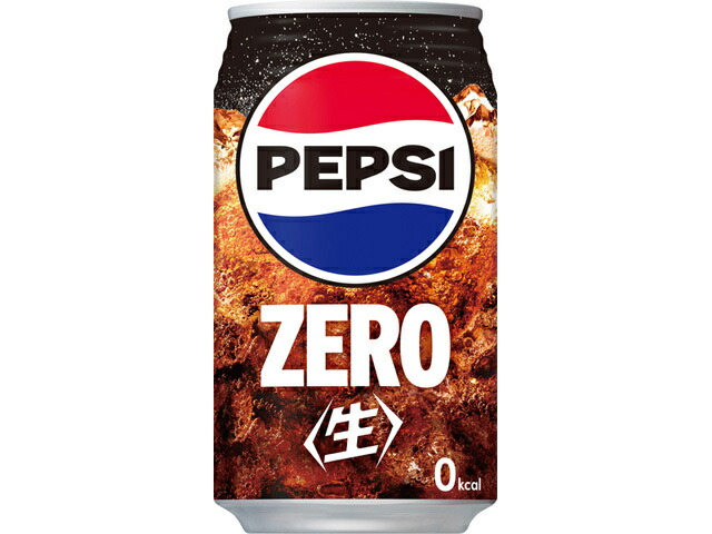 サントリー ペプシ 生 ゼロ 340ml