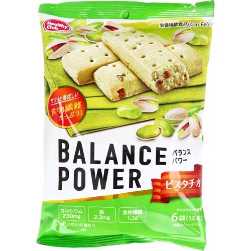 ヘルシークラブ バランスパワー ピスタチオ(12本入)の商品画像