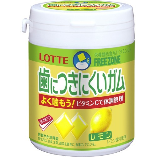 ロッテ フリーゾーンガムレモン ボトル(138g)