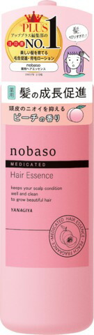 nobaso 薬用ヘアエッセンス 175ml