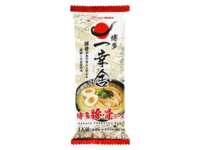マルタイ 一幸舎監修棒ラーメン　１１５ｇ