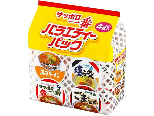 サンヨー食品 サッポロ一番ミニどんぶりバラエティーパック４食入